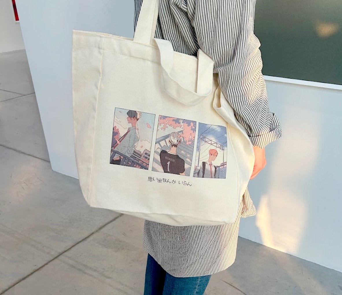 HQ!!』Inarizaki Tote Bag | art by pea! HQ!!』Inarizaki Tote Bag | art by pea!