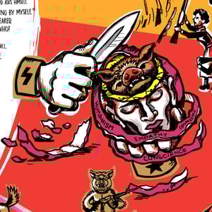 Image of Showing the Way Out ARTPRINT