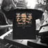 John Carpenter Tee Image 3
