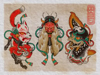 Kabuki I 