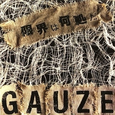 GAUZE - 