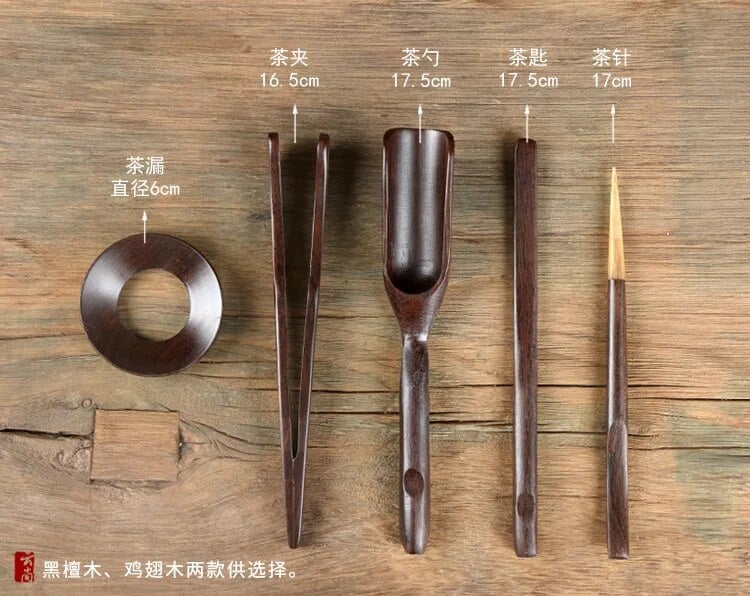 Kung Fu Tea Set Tea Ceremony Little Monk Accessories Set Clip Needle Ceramic Tea Scoop Strainers