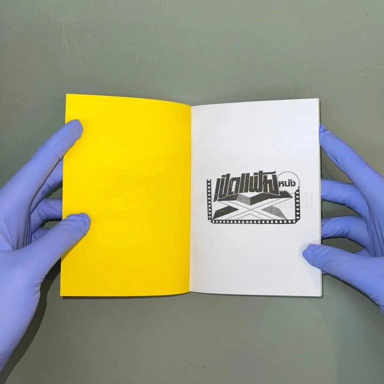 OPEN 1 HOUR - THAI ADULT LOGO ARCHIVE ZINE Image 4