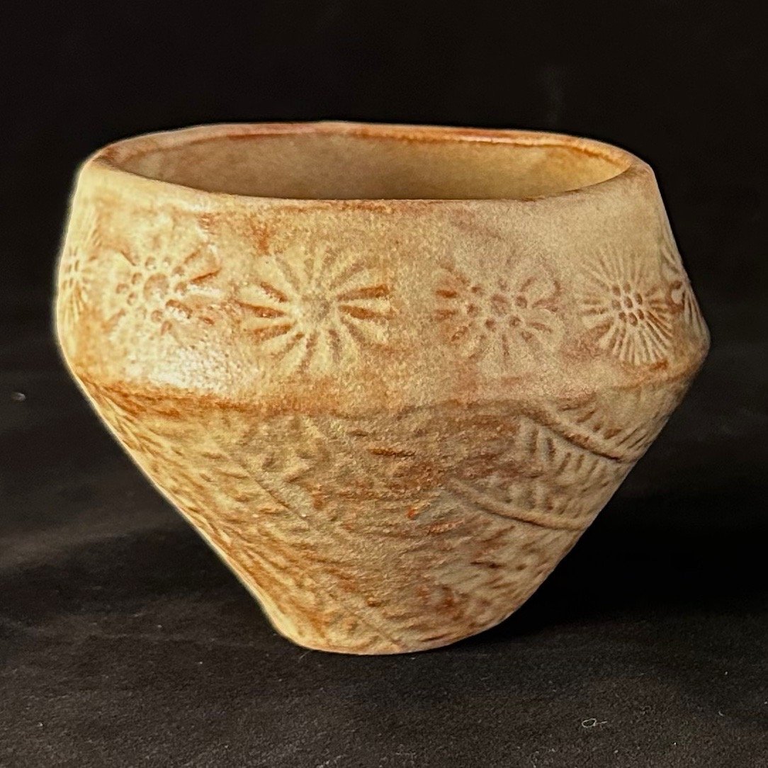 Image of Textured Basket Bowl