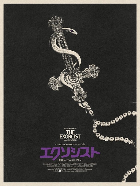 Image of The Exorcist (Artist Proofs)