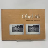 Image 1 of Ohel 46 | Abraham Ravett