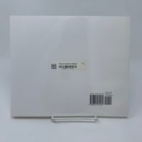 Image 2 of The North End: 1978