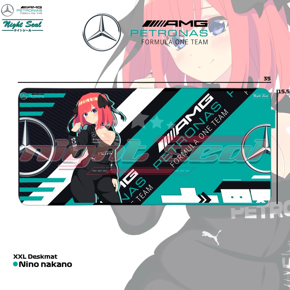 Image of AMG V.1 / Desk Mat