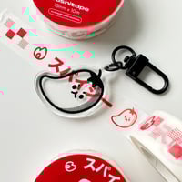 Image 2 of Spicy Club Keychain