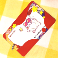 Image 3 of DDR/Dance Rush/Dance Around Acrylic Card Holder