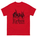 ABSU - RETURN OF THE ANCIENTS T-SHIRT (GREY CHARCOAL, RED, MILITARY GREEN, BROWN)