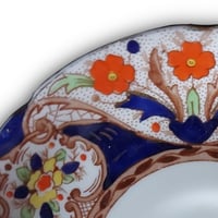 Image 3 of BIG BIRTHDAYS! (Ref. 121b)