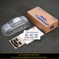 Image 2 of Subaru Impreza 1996 Safari Rally Edition