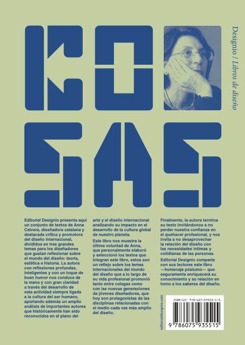 Image of NOVEDAD. Cosas del diseño. Teoría, estética e historia