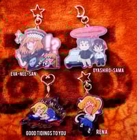WTC KeyChains