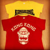 Ladies Tee  - Red or Yellow