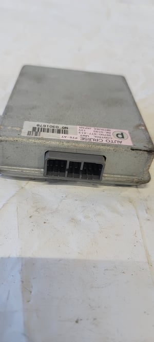 Image of 94-01 Integra OEM cruise control computer unit module P75-AT auto trans