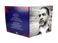 Image 1 of Jason Moran - The Sound Will Tell You [180g LP/Gatefold/Numbered]