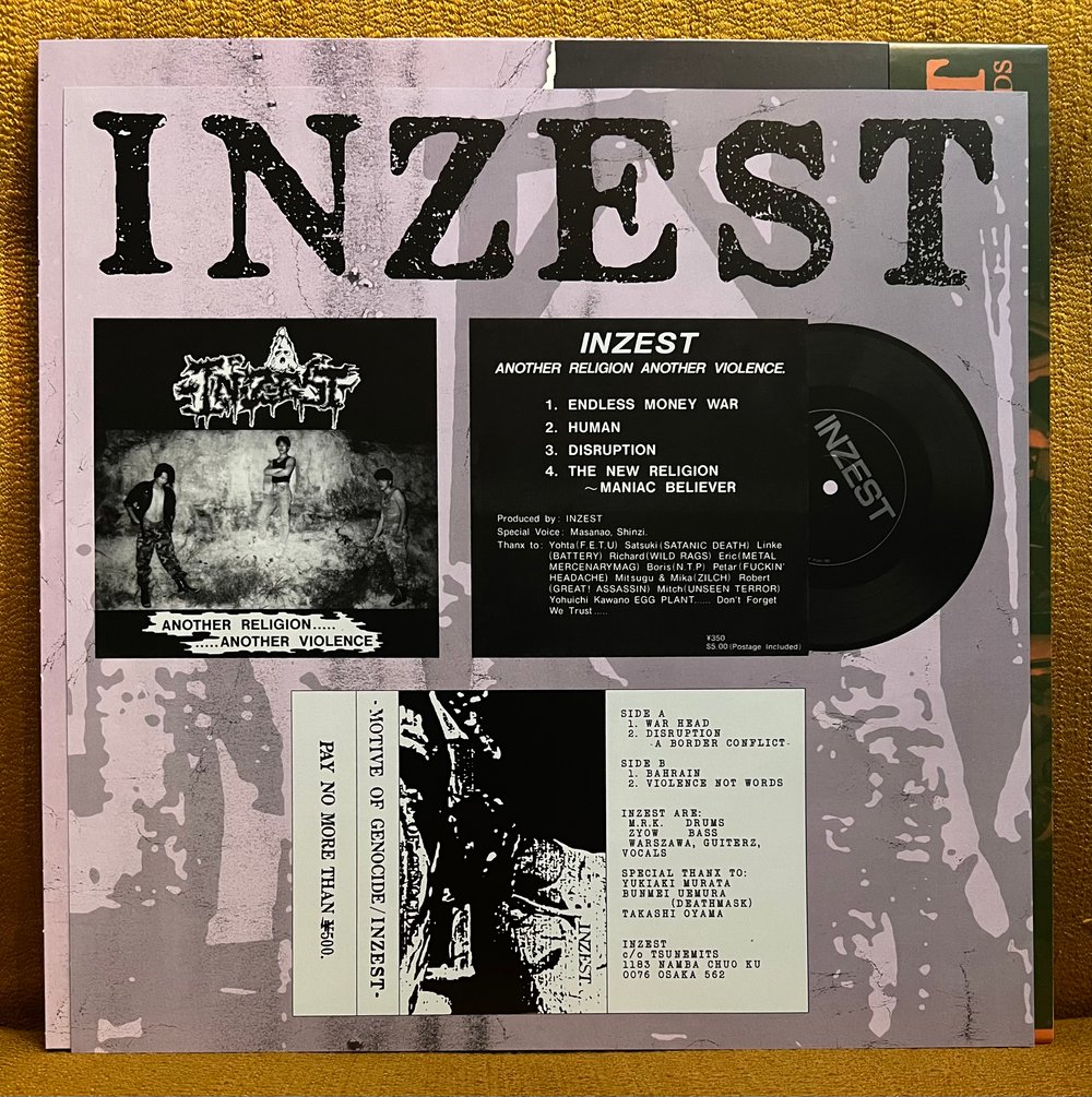 INZEST - Violence Not Words (New Pressing) PURPLE