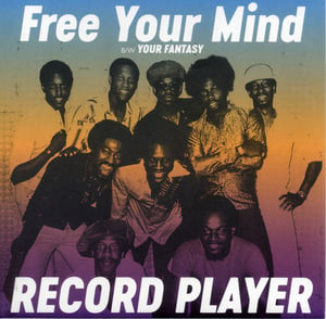 Image of Free Your Mind / Your Fantasy - 7"