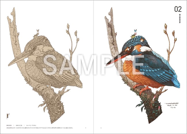 Takao Watanabe's Works