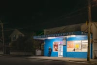 Image 2 of Fu Xian Takeaway