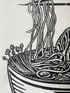 Ramen Image 4