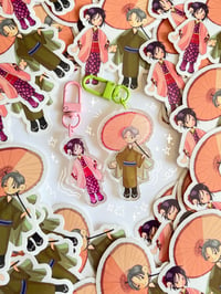 Image 1 of Akito Shigure - Keychain & Sticker
