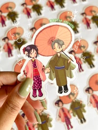 Image 5 of Akito Shigure - Keychain & Sticker