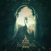 Alcest - Les Voyages De L'Âme Vinyl LP | Black