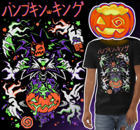 Image 2 of Pumpkin King - Shirt