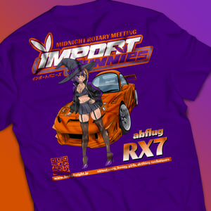 Image of Import Bunnies RX7