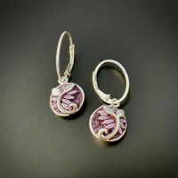 Image 2 of Sprout Drops