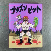 Image 1 of Prison Pit Book Two in Japanese - Signed & Sketched