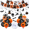 Halloween Party Decoration Kit