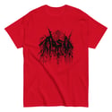 ABSU - LOGO - 1992 (GREY CHARCOAL, RED, MILITARY GREEN, BROWN)