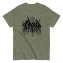 ABSU - LOGO - 1992 (GREY CHARCOAL, RED, MILITARY GREEN, BROWN)