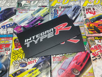 Honda Integra Type-R DC5
