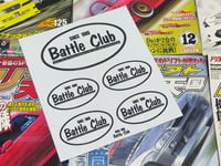 Battle Club SINCE 1986