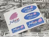 NETZ CUP Vitz & Altezza one make series