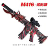 M416 Electric Burst Gel Blaster Gun Toys Gun for Outdoor Game Shooter Weapon