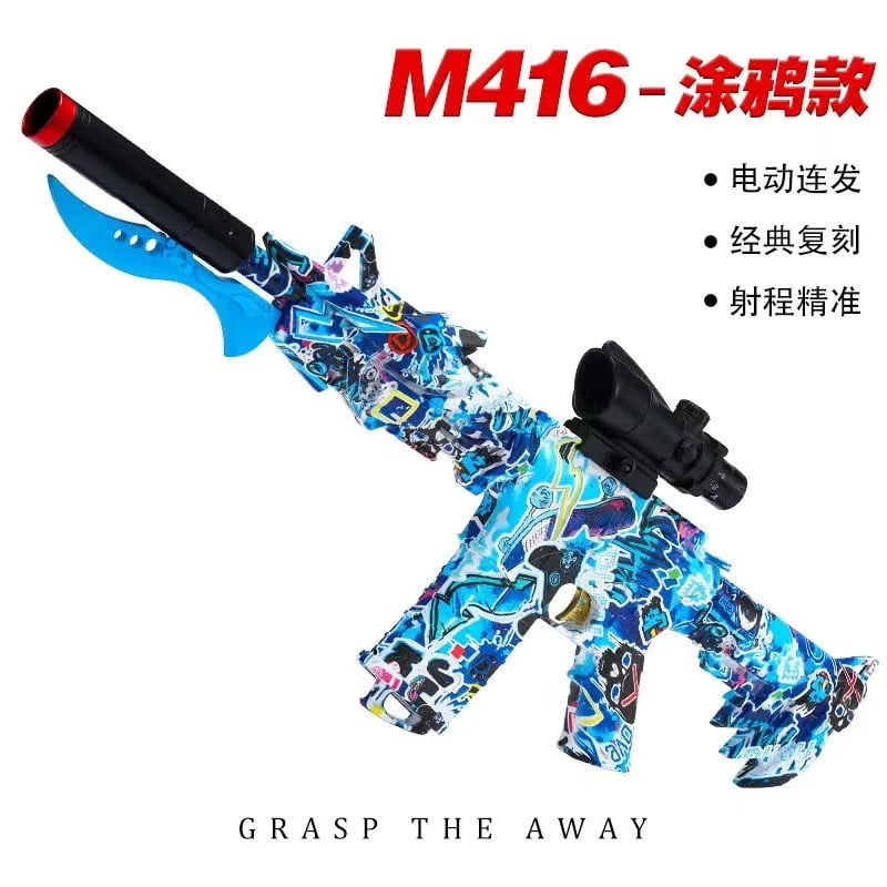 M416 Electric Burst Gel Blaster Gun Toys Gun for Outdoor Game Shooter Weapon