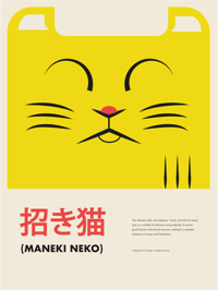 Image 1 of Maneki Neko