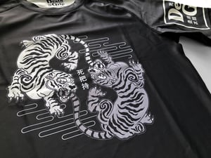 Image of 'Fighting Tigers' rashguard.