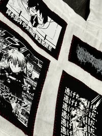 Image 3 of Sad fuck tote bag