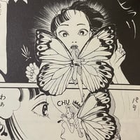 Image 3 of Keizo Miyanishi Fairy Tale Collection