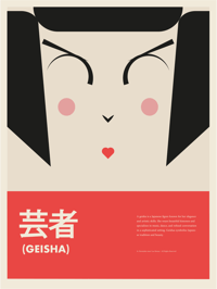 Image 1 of Geisha