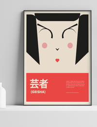 Image 2 of Geisha