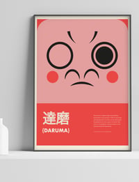 Image 2 of Daruma