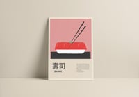 Image 3 of Sushi